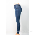 Wholesale Ladies Blue Skinny Jeans